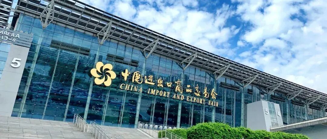 Choosing the Right Manufacturing Partner at Canton Fair: A Complete Evaluation Guide